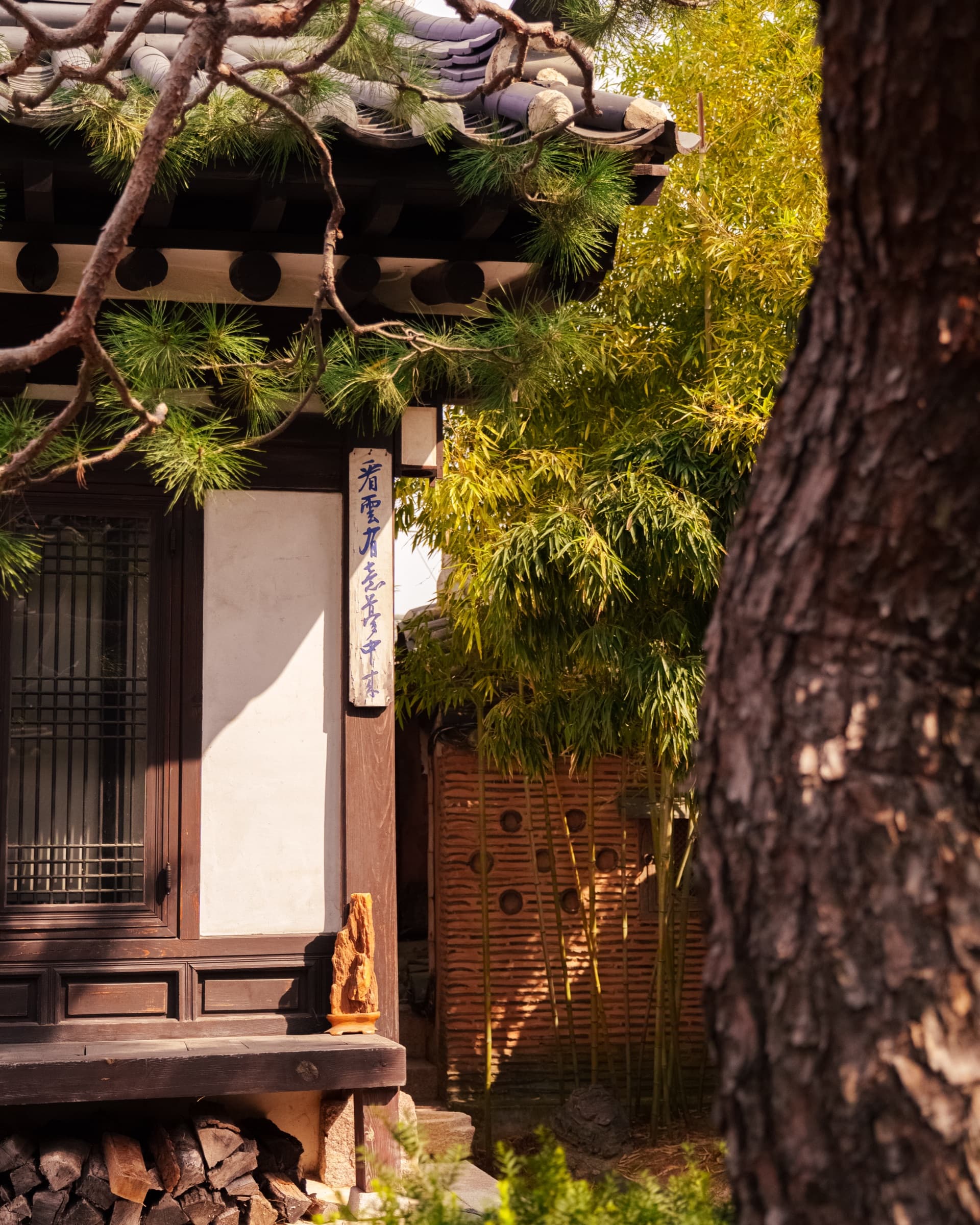 Rakkojae, Seoul - Hanok Stay 3